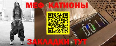 мдпв Бузулук