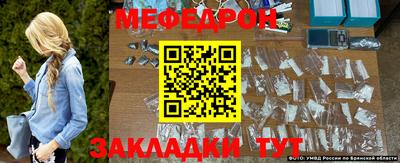 амфетамин Обь