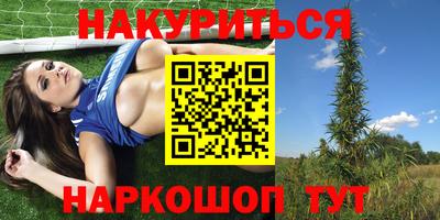 MDMA Бугуруслан