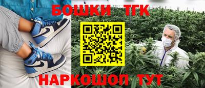 мет Будённовск