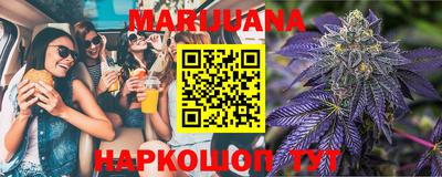 мет Будённовск