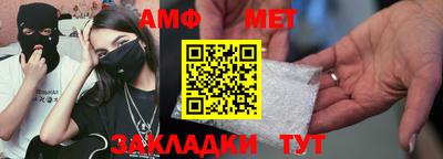 мдпв Бузулук