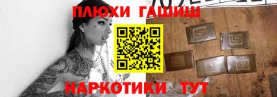 мет Будённовск
