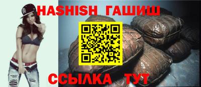мет Будённовск