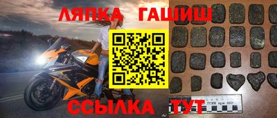 мет Будённовск