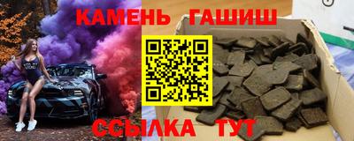 мет Будённовск