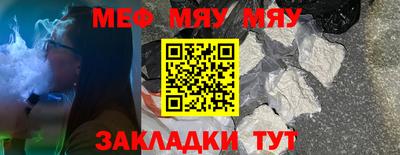 мдпв Бузулук