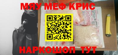 мдпв Бузулук