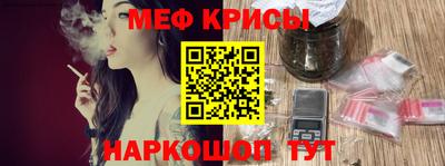 мдпв Бузулук